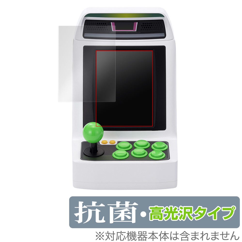 2026年最新】Yahoo!オークション -アストロシティミニの中古品・新品