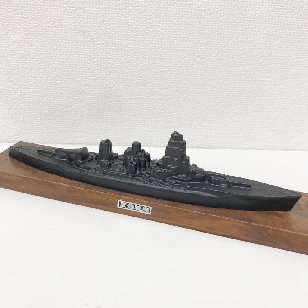 2026年最新】Yahoo!オークション -軍艦 陸奥の中古品・新品・未使用品一覧