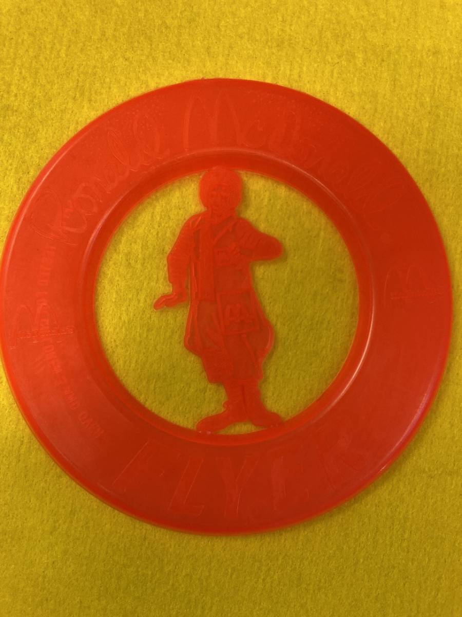 2026年最新】Yahoo!オークション -フリスビー(マクドナルド)の中古品
