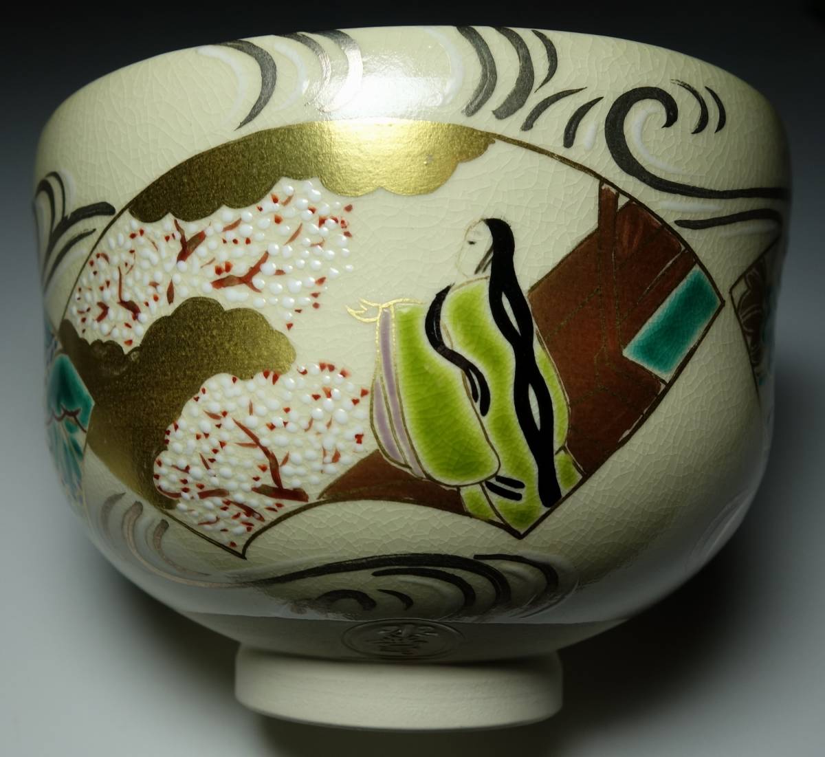 2026年最新】Yahoo!オークション -藤谷芳哉の中古品・新品・未使用品一覧