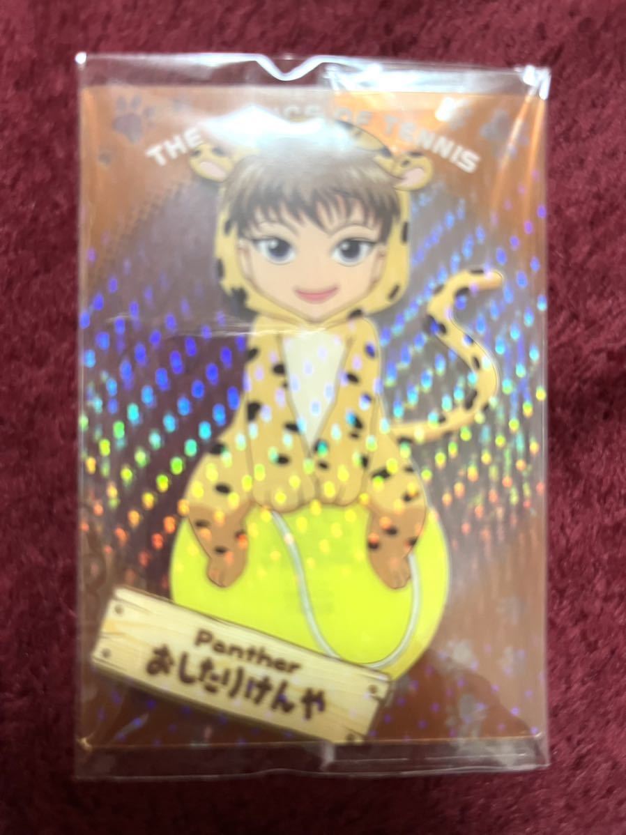 2026年最新】Yahoo!オークション -シャイニングクリアレアカード