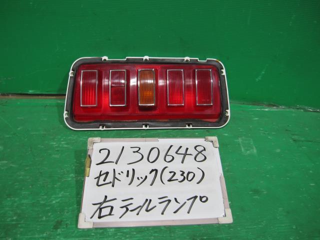 2026年最新】Yahoo!オークション -230 セドリック(ライト)の中古品