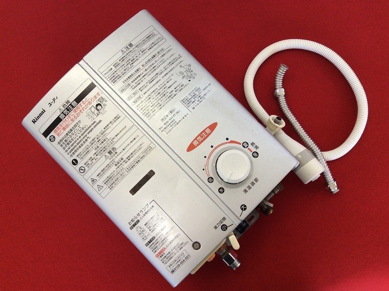 リンナイ RUS-V51YT(WH) 5号 [LPガス ホワイト] オークション比較