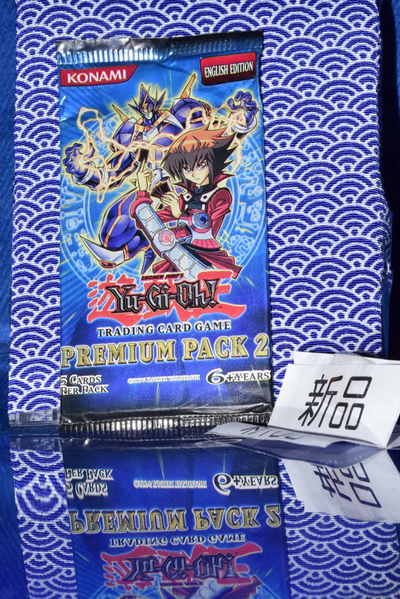 2026年最新】Yahoo!オークション -遊戯王 プレミアムパック2の中古品