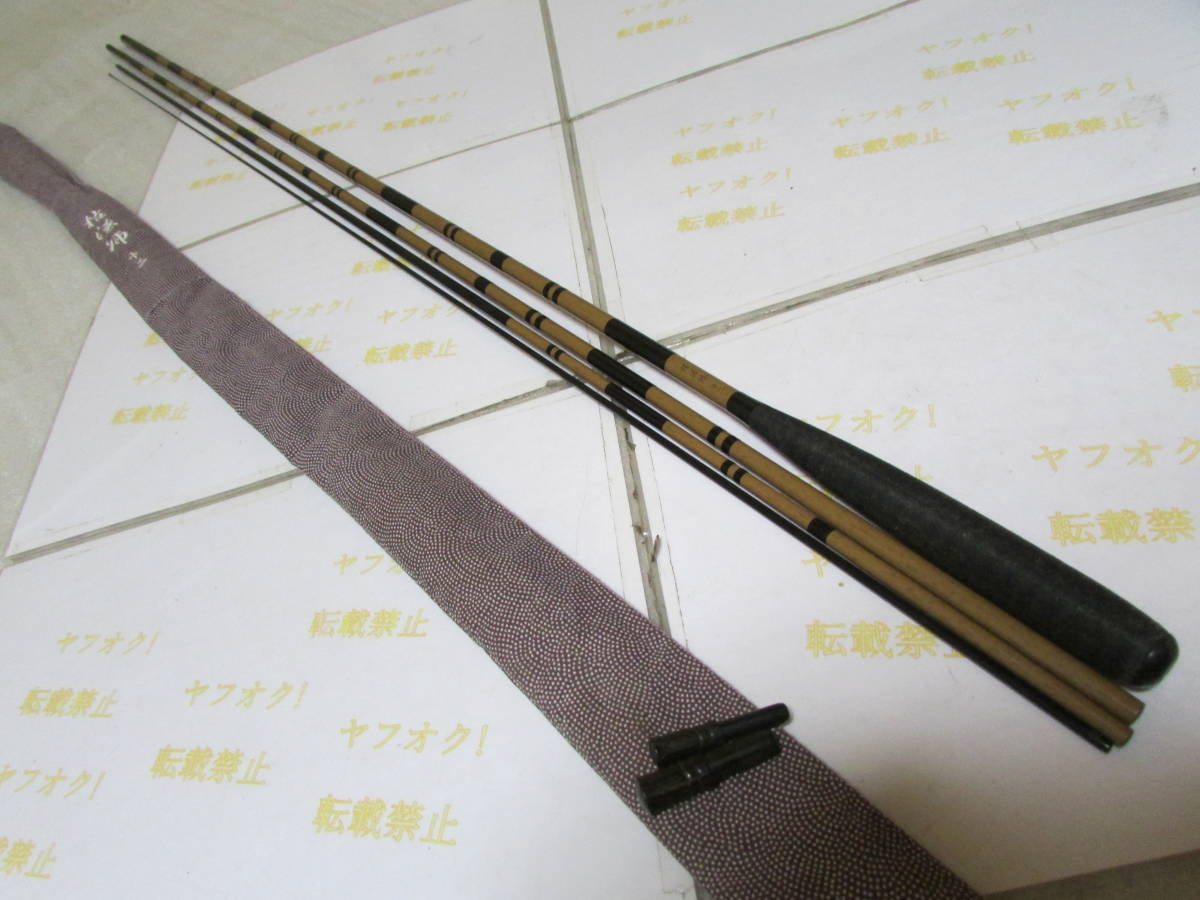 Yahoo!オークション -「ダイワ 五代目 枯法師」の落札相場・落札価格