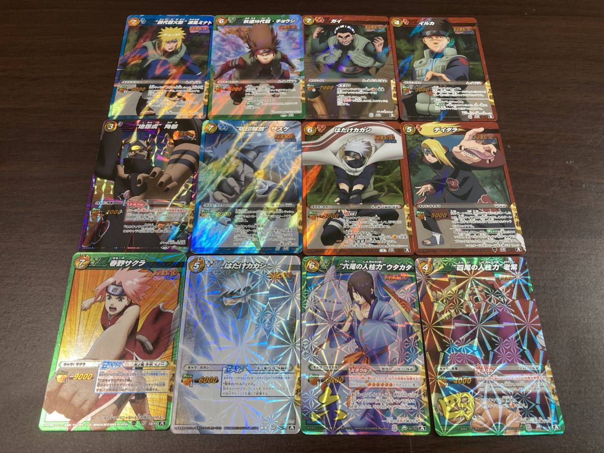 ミラクルバトルカードダス ナルトの値段と価格推移は？｜17件の売買