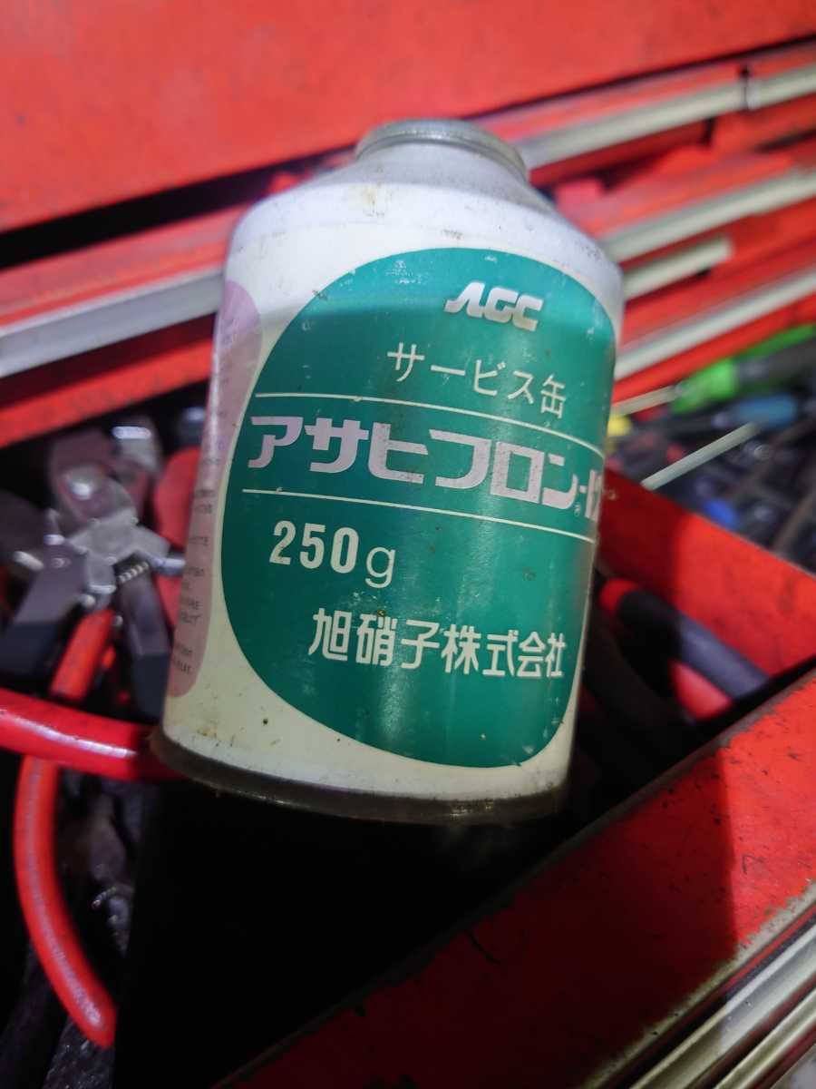 Yahoo!オークション -「r12 ガス アサヒ」の落札相場・落札価格