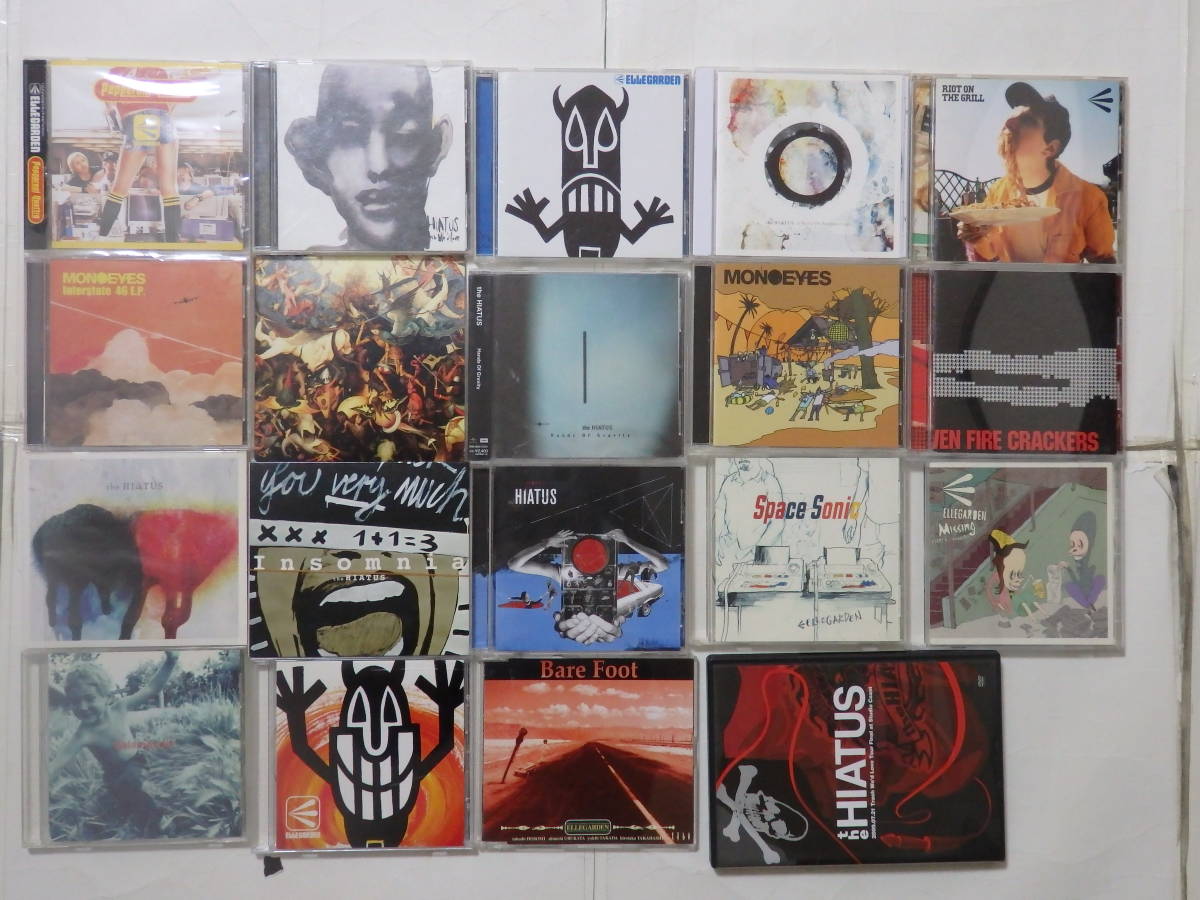 2026年最新】Yahoo!オークション -エルレガーデン cd セットの中古品