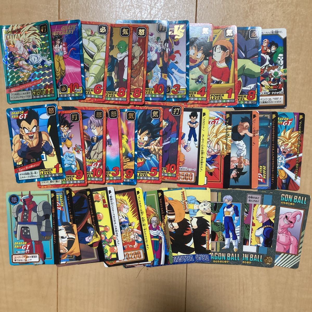 2026年最新】Yahoo!オークション -ドラゴンボール カードダス スーパー