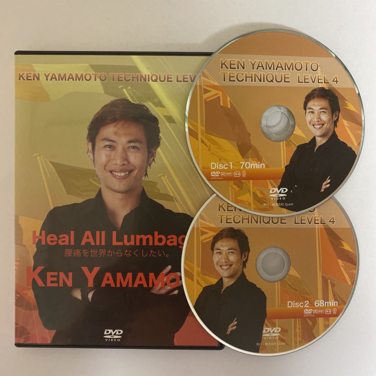2026年最新】Ken Yamamoto DVD - 人気商品を探そう！ - Yahoo!オークション