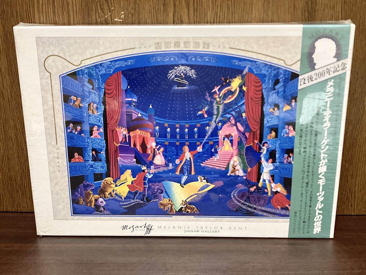 2026年最新】Yahoo!オークション -メラニー ケントの中古品・新品・未