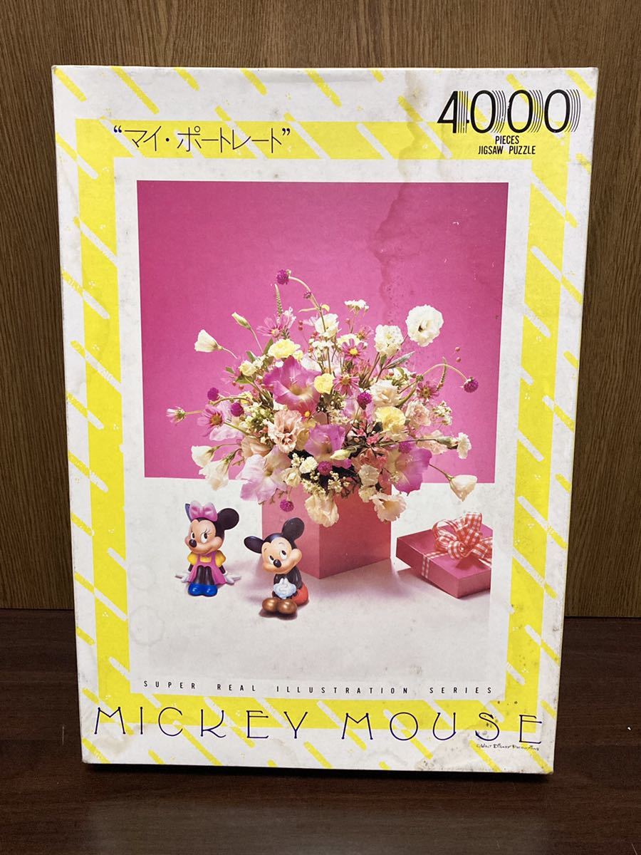 2026年最新】Yahoo!オークション -ディズニー パズル 4000の中古品