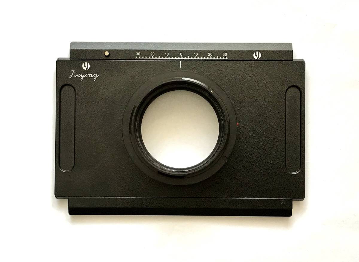 4x5大判カメラ用 デジタルバックアダプター Mamiya645マウントの