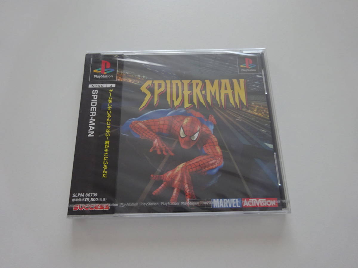 2026年最新】Yahoo!オークション -スパイダーマン(プレイステーション