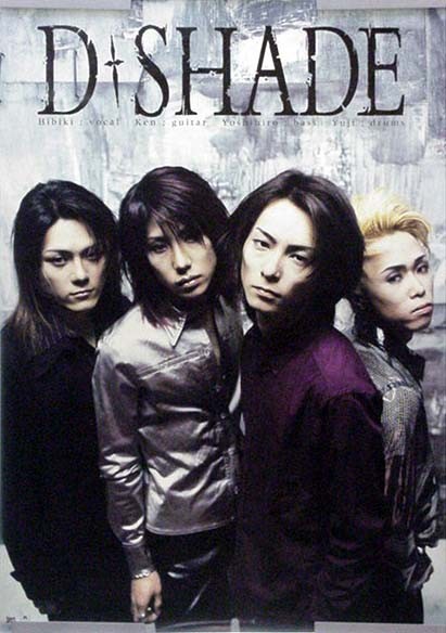 2025年最新】Yahoo!オークション -d shade(ミュージシャン)の中古品