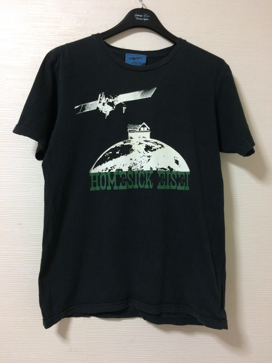 2026年最新】Yahoo!オークション -ホームシック衛星 グッズの中古品