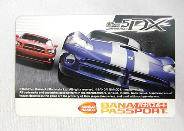 2026年最新】Yahoo!オークション -湾岸ミッドナイト バナパスの中古品