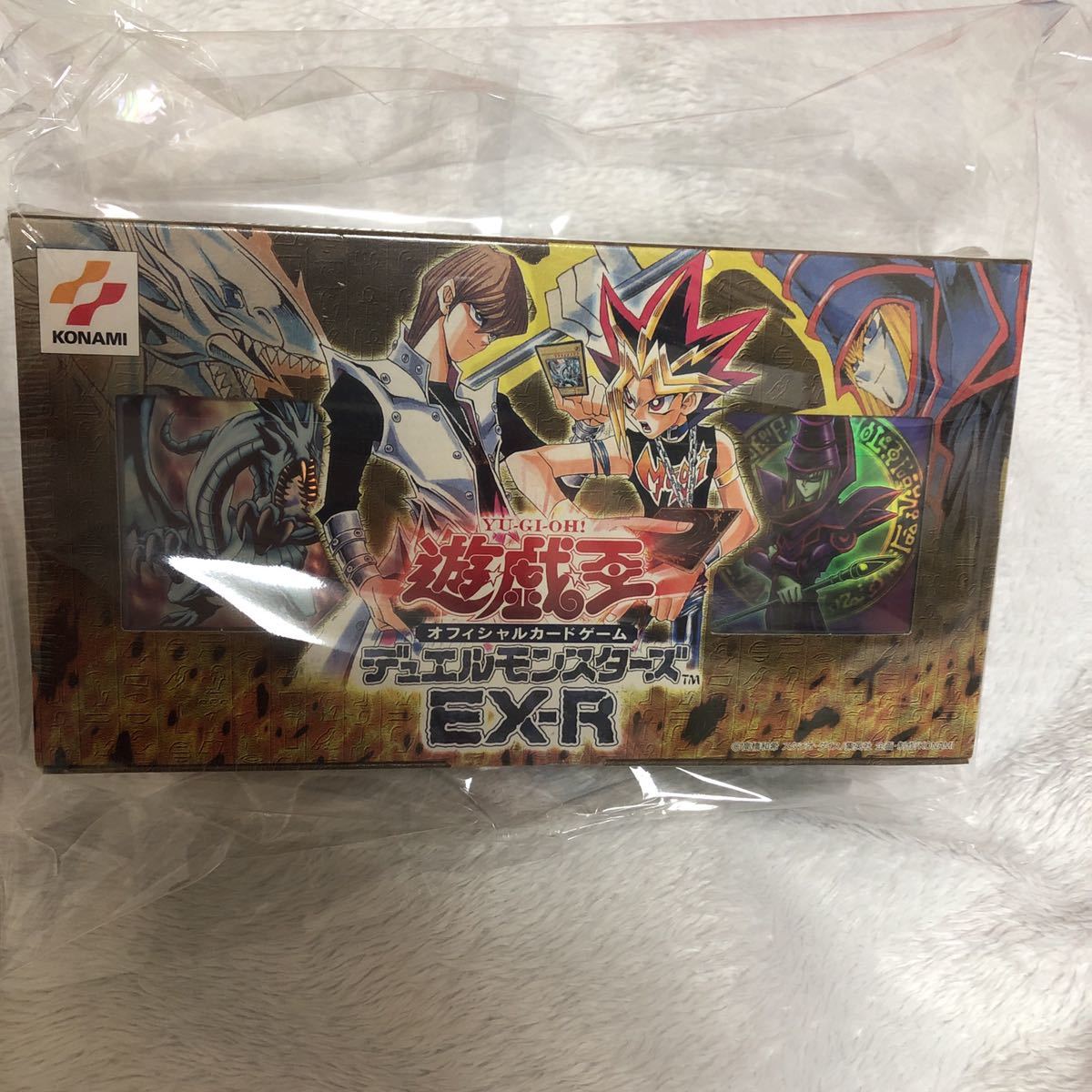 2026年最新】Yahoo!オークション -ex-r 遊戯王 未開封の中古品・新品
