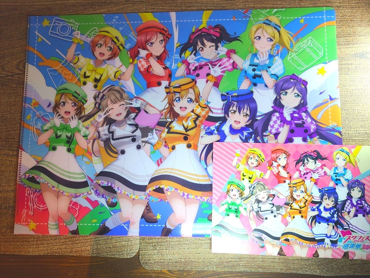 ラブライブ ラブカ感謝祭 2026 缶バッジ 絢瀬絵里 μ's｜Yahoo!フリマ