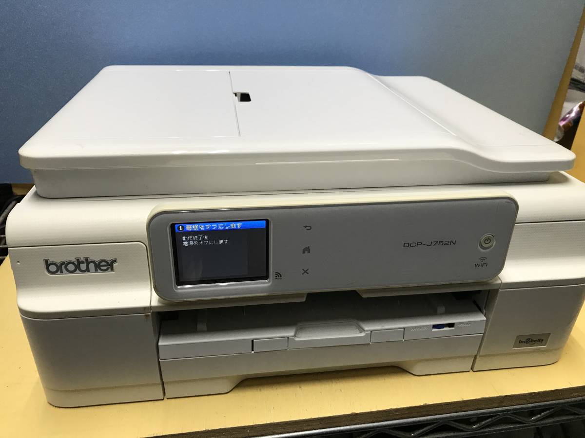 2026年最新】Yahoo!オークション -dcp-j752nの中古品・新品・未使用品一覧