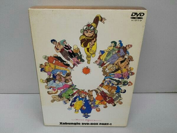 Yahoo!オークション -「戦闘メカ ザブングル dvd-box part1」(日本
