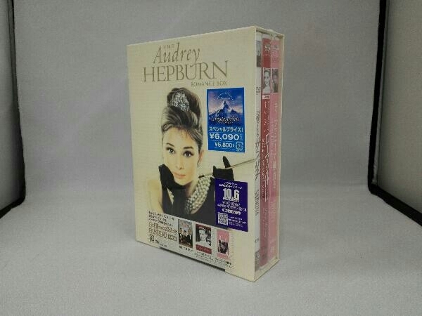 2026年最新】Yahoo!オークション -オードリーヘプバーン boxの中古品