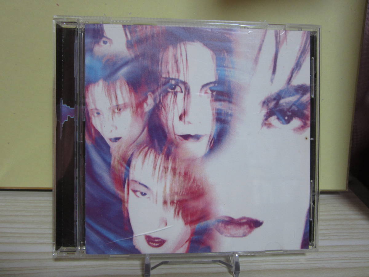 Yahoo!オークション -「fanatic 太陽の虜」(CD) の落札相場・落札価格