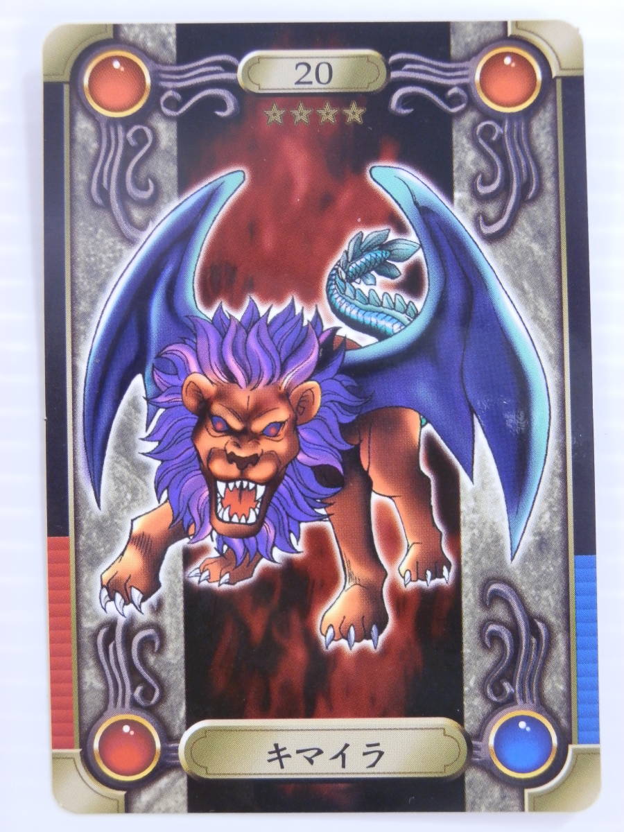 2026年最新】Yahoo!オークション -遊戯王シールダスの中古品・新品・未