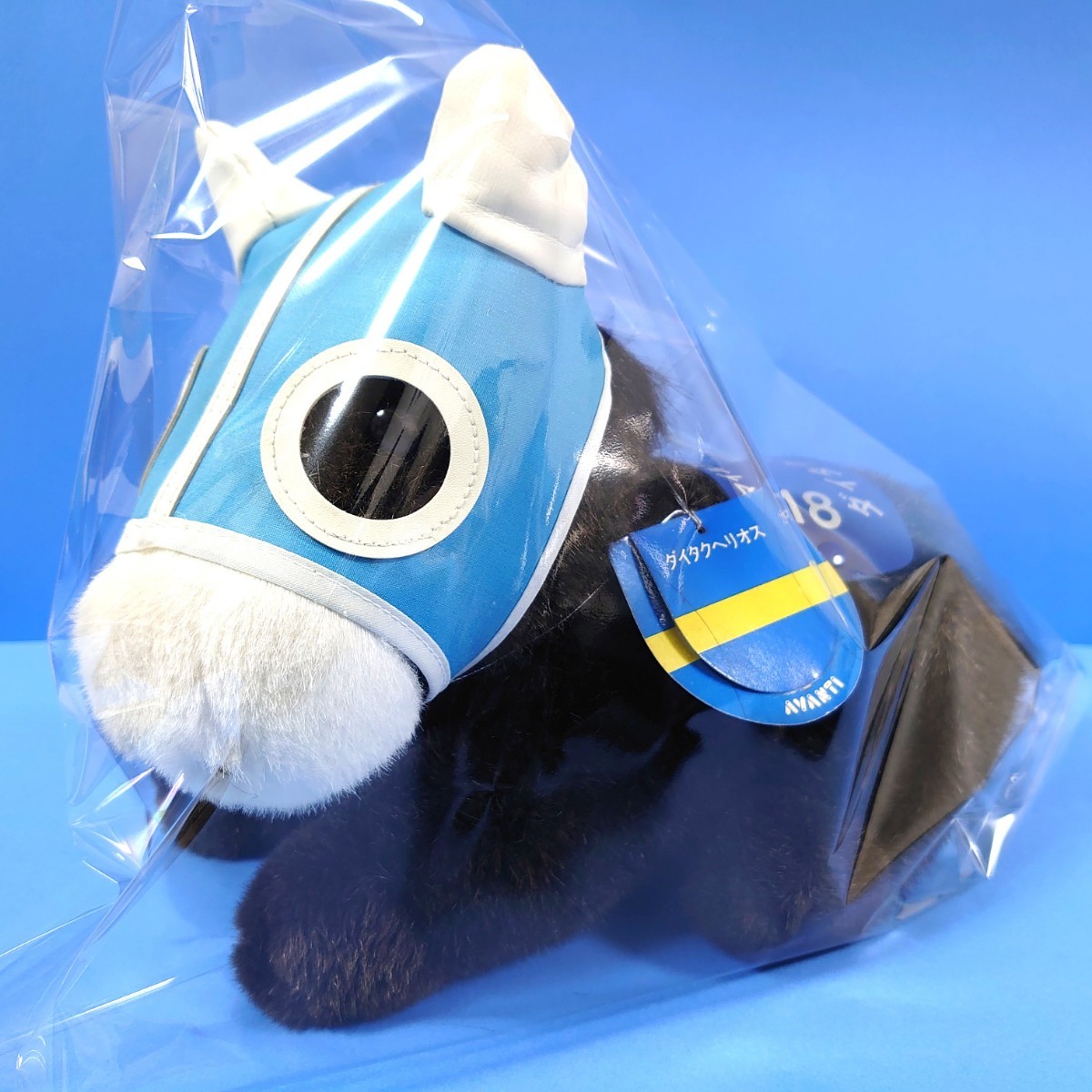 稀少品】メジロマックイーン ウマ娘 ぬいぐるみ 競馬 アイドルホース