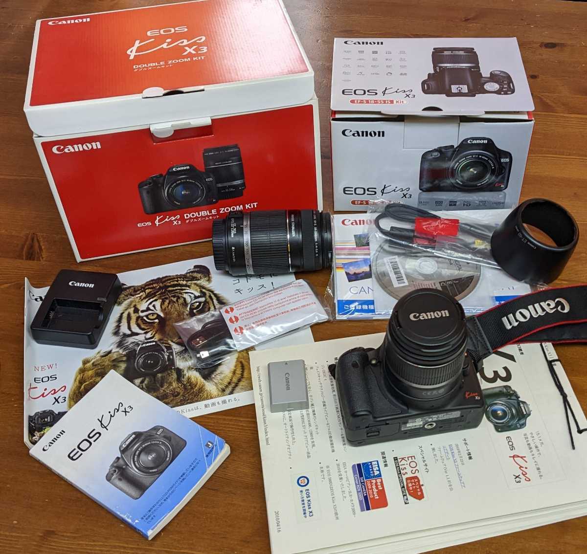 CANON EOS Kiss X3 ダブルズームキット オークション比較 - 価格.com