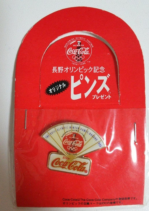 2026年最新】Yahoo!オークション -長野オリンピック(コカ・コーラ)の