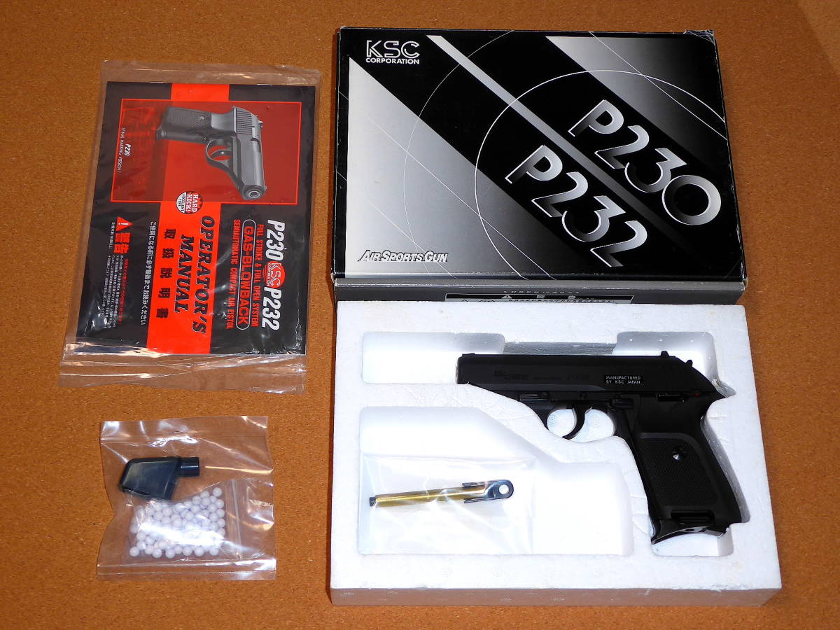 Yahoo!オークション -「ksc p230 jp」の落札相場・落札価格