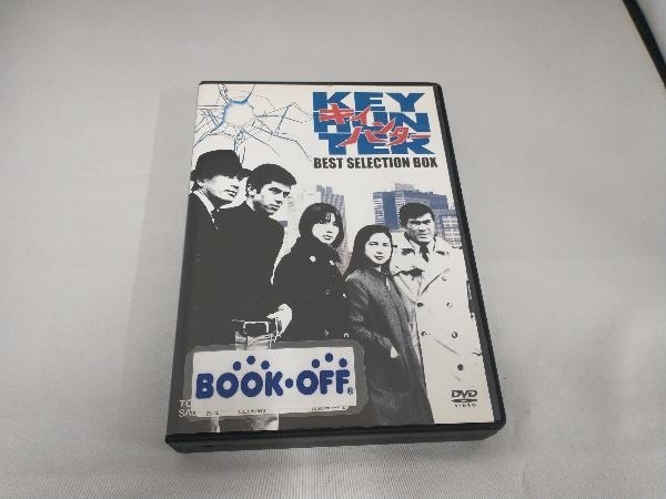 2026年最新】Yahoo!オークション -キイハンター dvd boxの中古品・新品