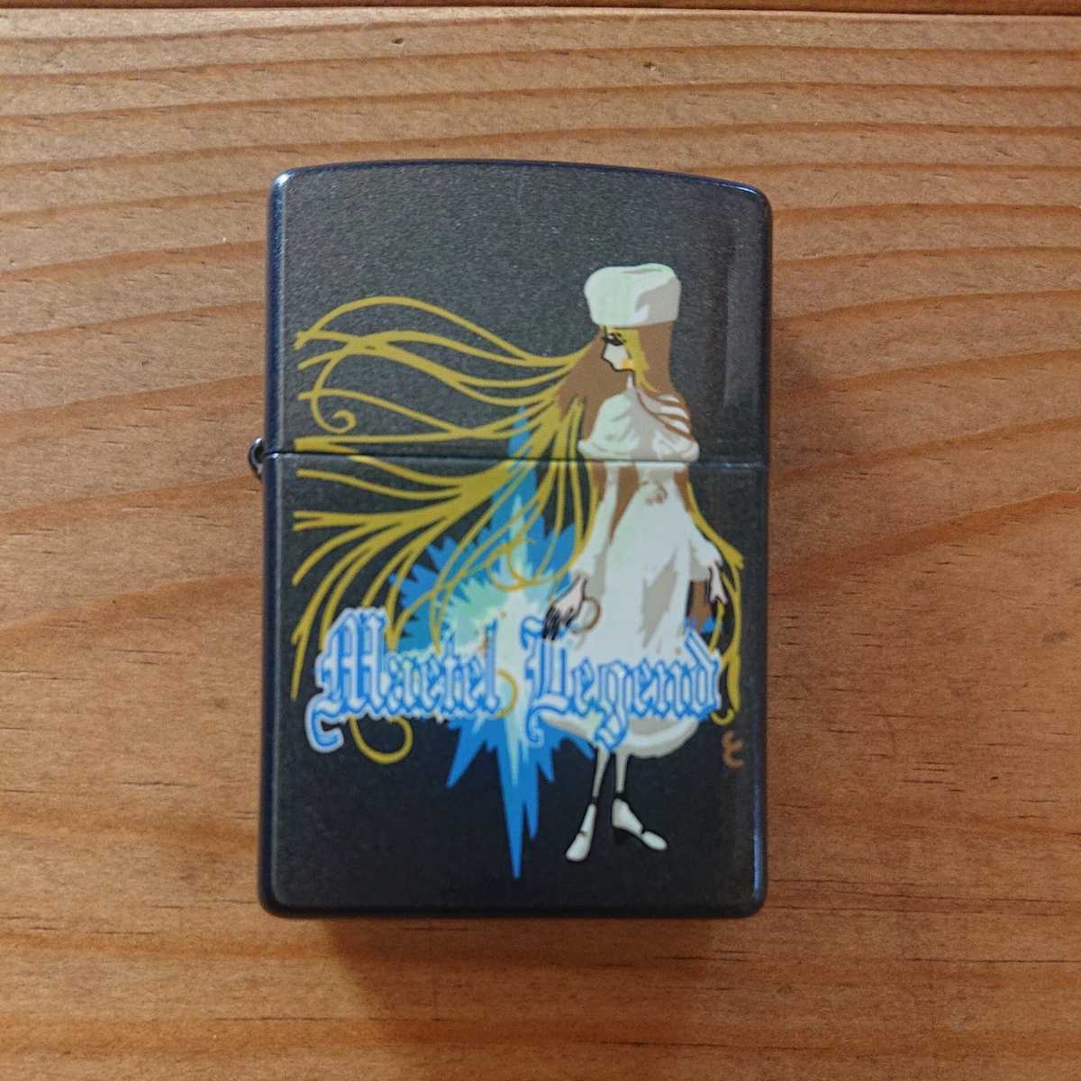 2026年最新】Yahoo!オークション -松本零士 zippoの中古品・新品・未