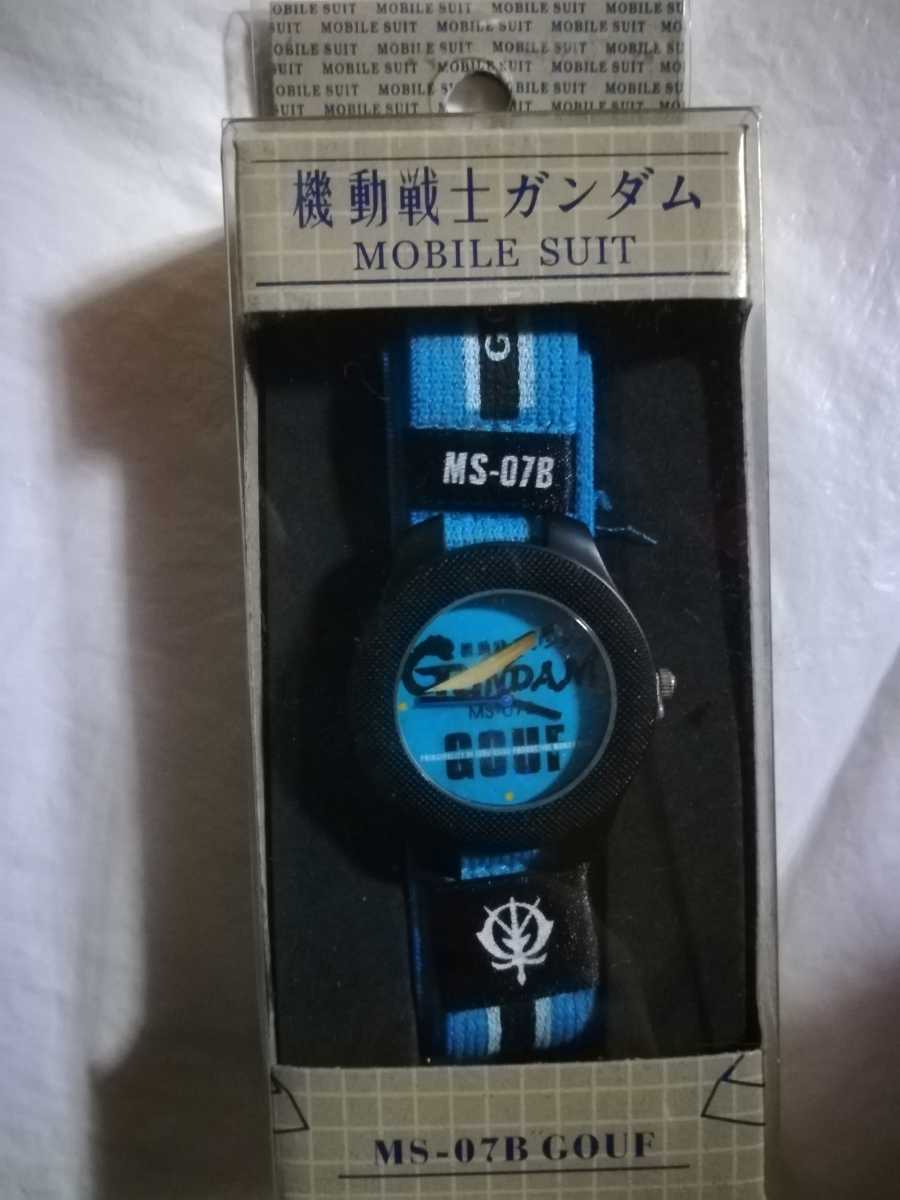 2026年最新】Yahoo!オークション -ガンダム 時計の中古品・新品・未