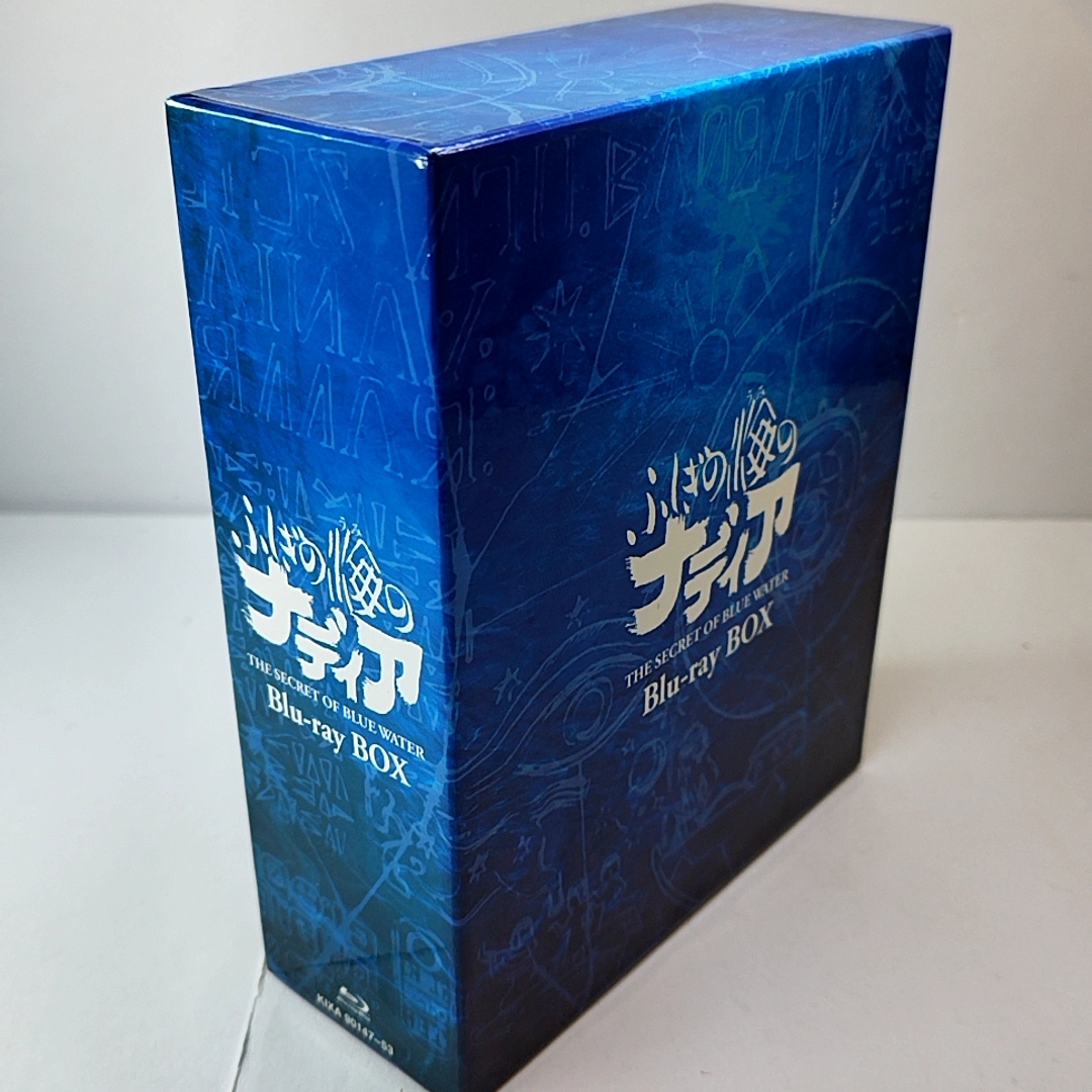 2026年最新】Yahoo!オークション -ふしぎの海のナディア ブルーレイの