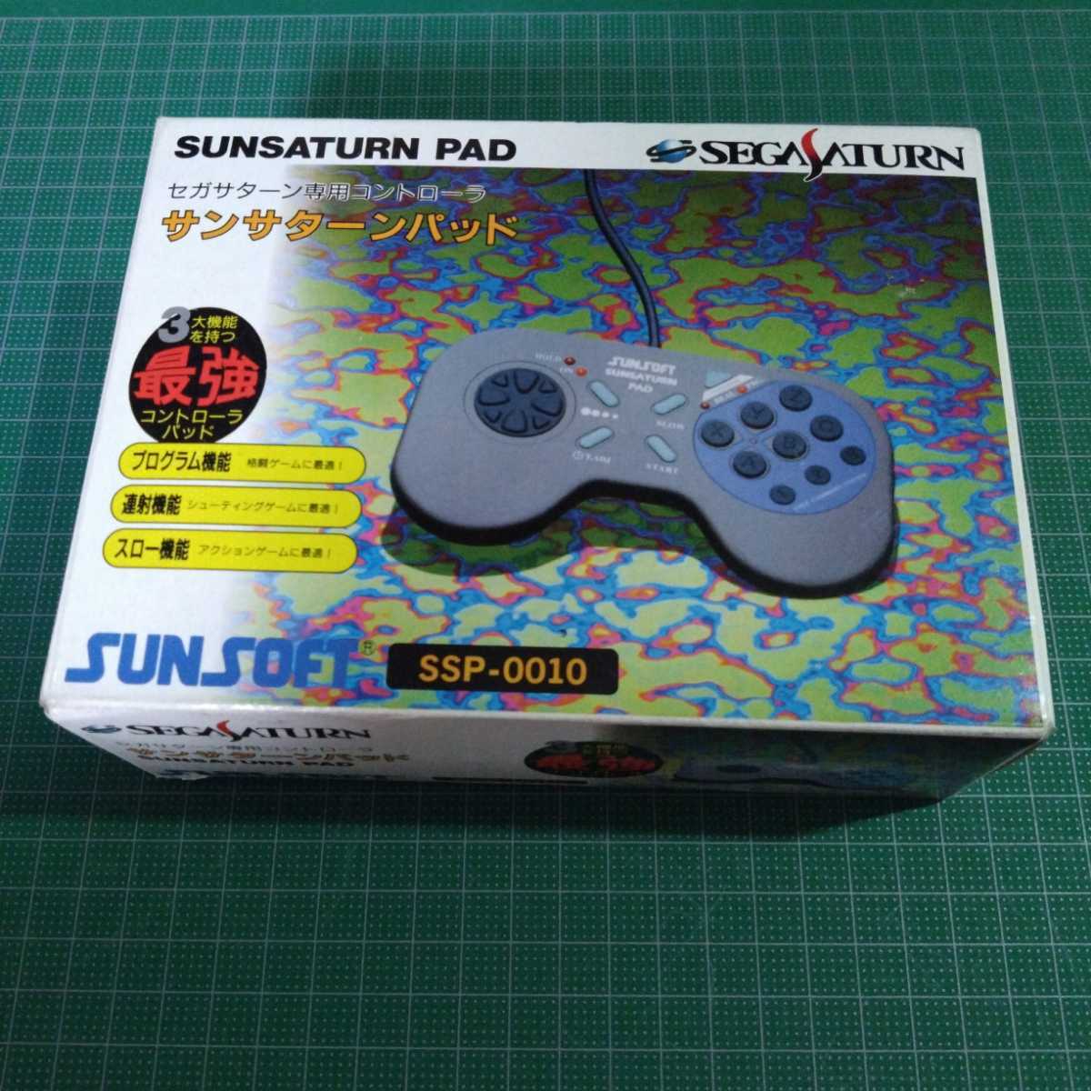 2026年最新】Yahoo!オークション -サンソフト(サターン)の中古品・新品