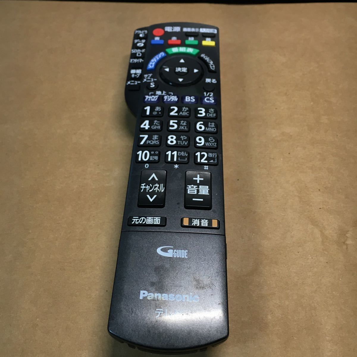 パナソニック VIERA TH-L37S2 [37インチ] オークション比較 - 価格.com