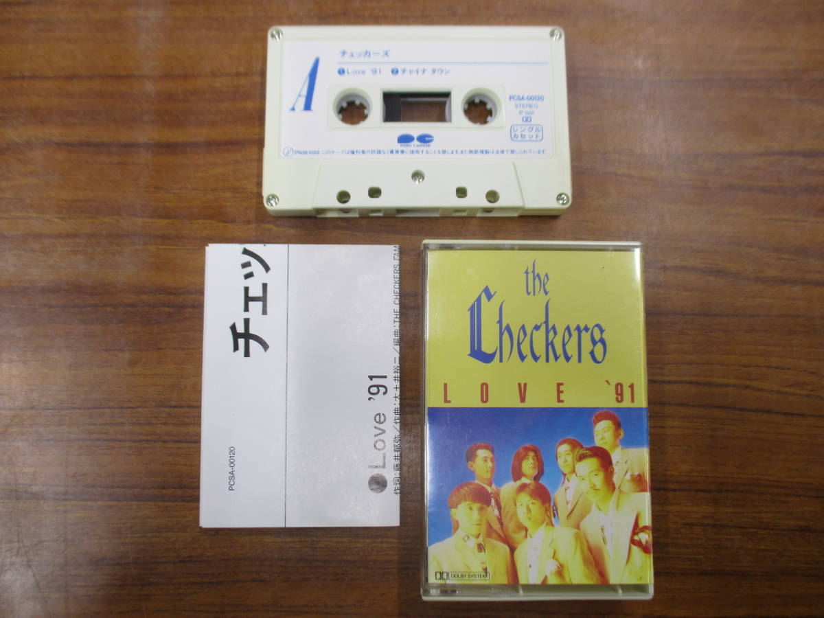 2026年最新】Yahoo!オークション -チェッカーズ フミヤ(カセットテープ