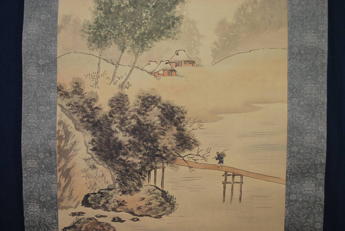 2026年最新】Yahoo!オークション -翠峰(美術品)の中古品・新品・未使用