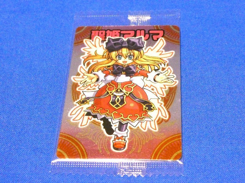 2026年最新】Yahoo!オークション -神羅万象チョコ 未開封の中古品