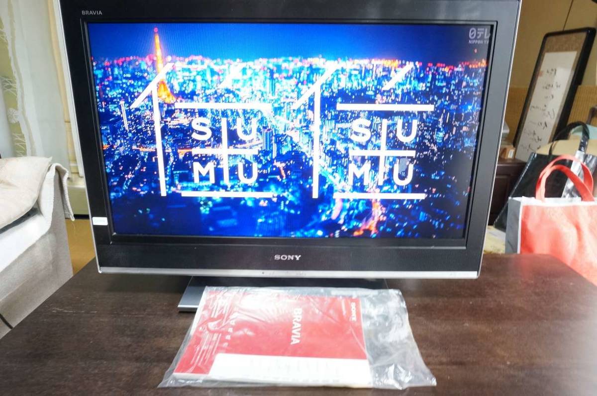 SONY BRAVIA KDL-32J3000 [32インチ] オークション比較 - 価格.com