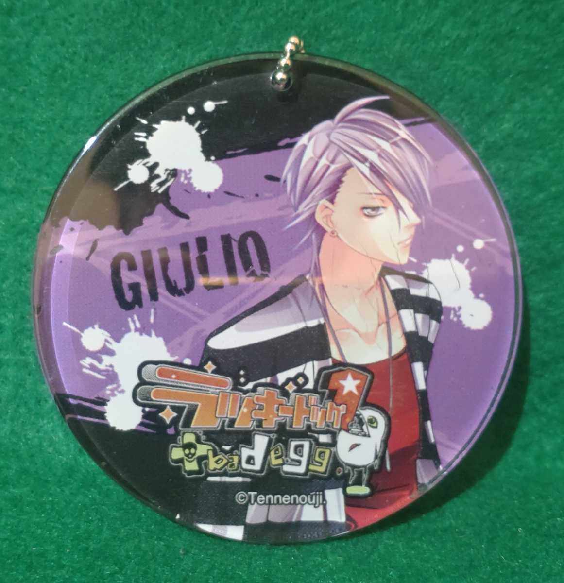 2026年最新】Yahoo!オークション -ラッキードック(コミック、アニメ