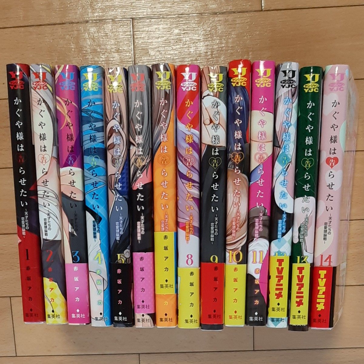 かぐや様は告らせたい 1~28 ～天才たちの恋愛頭脳戦～ 全巻＋小説版 全