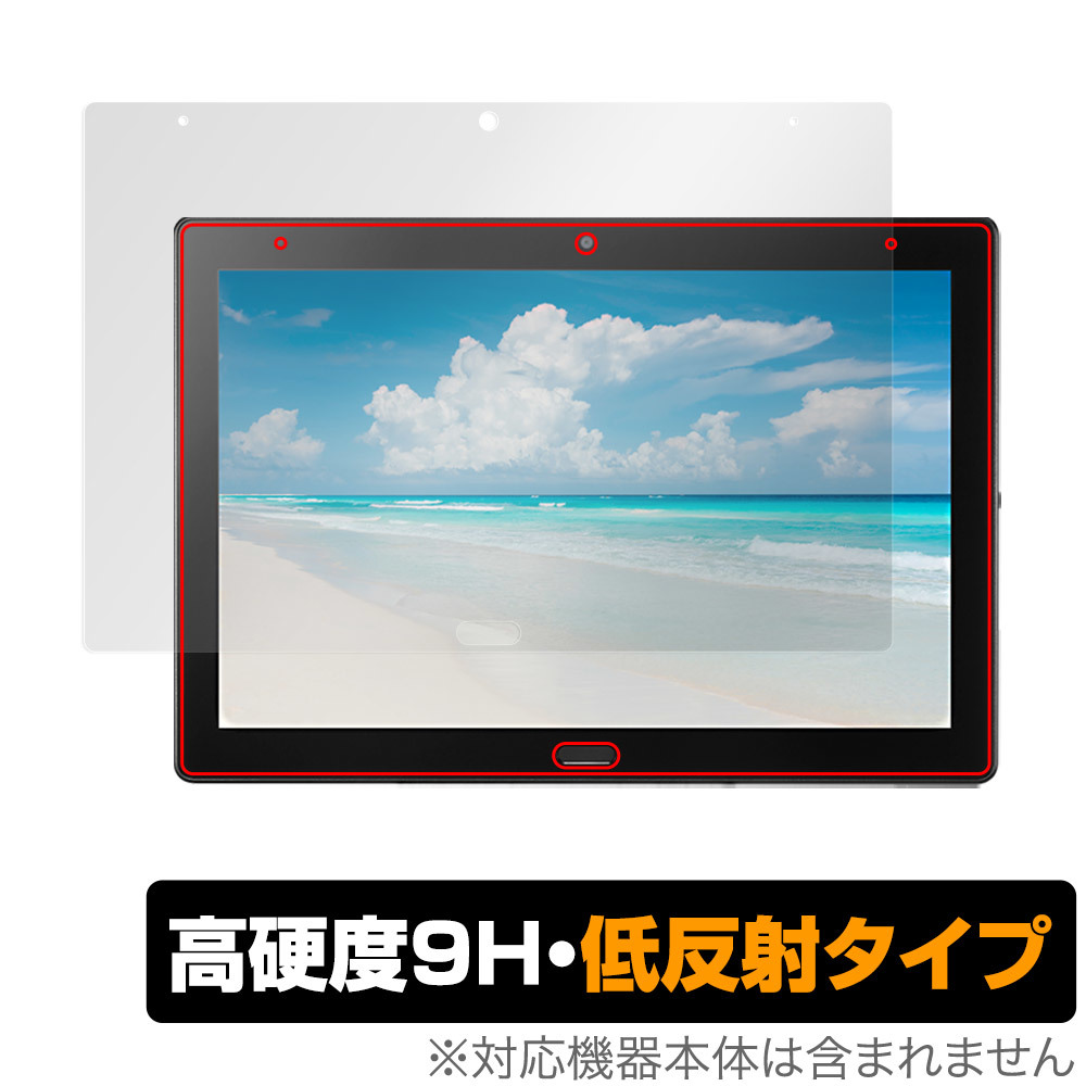 2026年最新】Yahoo!オークション -sh-t01の中古品・新品・未使用品一覧