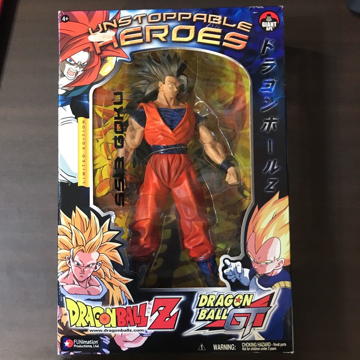 2026年最新】Yahoo!オークション -ドラゴンボール jakksの中古品・新品