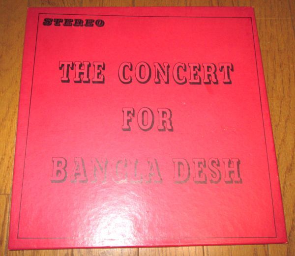 2026年最新】Yahoo!オークション -the concert for bangla desh george