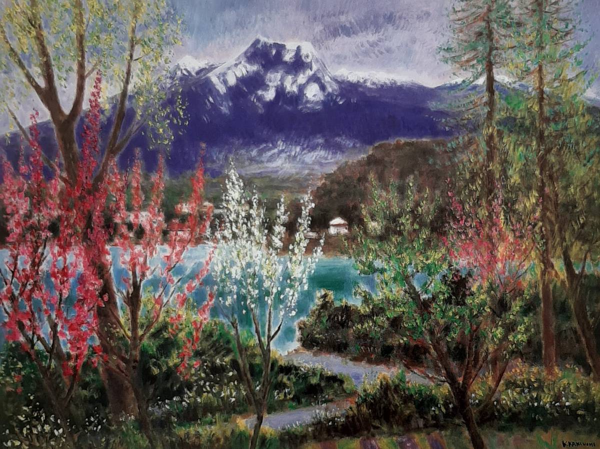 2026年最新】Yahoo!オークション -垣内カツアキ(絵画)の中古品・新品