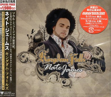 2026年最新】Yahoo!オークション -nate jamesの中古品・新品・未使用品一覧