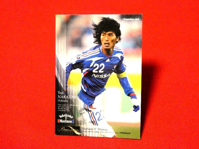 2026年最新】Yahoo!オークション -中澤佑二(トレーディングカード)の